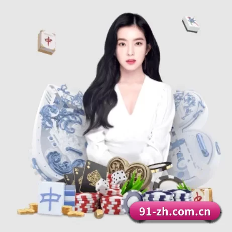九游体育登录 APP