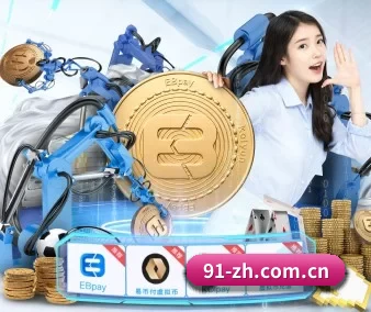 正式成立 - 九游体育登录品牌正式登场,持有顶级运营资质,树立行业标杆。